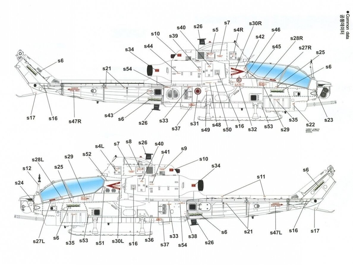 Academy - USMC AH-1Z "Shark Mouth", 1/35, 12127 11 Academy - USMC AH-1Z "Shark Mouth", 1/35, 12127 11