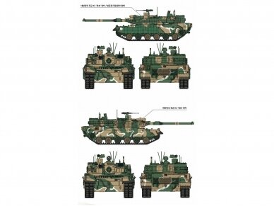 Academy - R.O.K. Army Main Battle Tank K2 Black Panther, 1/35, 13518 1