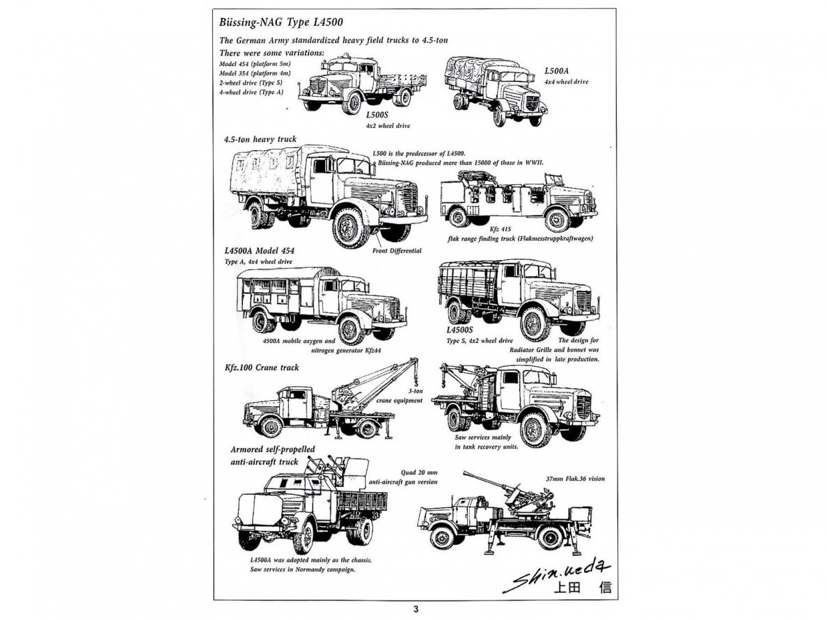 AFV Club - German Military 4x4 Truck Bussing NAG L4500A, 1/35, 35270 8 AFV Club - German Military 4x4 Truck Bussing NAG L4500A, 1/35, 35270 8