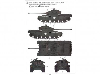 AFV Club - Centurion Mk.3 Korean War, 1/35, 35303 15