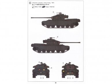 AFV Club - Centurion Mk.3 Korean War, 1/35, 35303 19