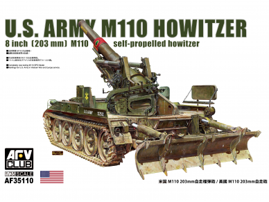 AFV Club - U.S. Army M110 howitzer 8 inch (203mm) M110 self propelled howitzer, 1/35, 35110