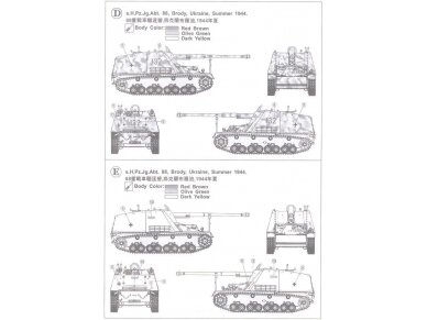 AFV Club - German Sd.Kfz. 164 Nashorn, 1/35, 35164 8