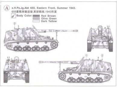 AFV Club - German Sd.Kfz. 164 Nashorn, 1/35, 35164 6