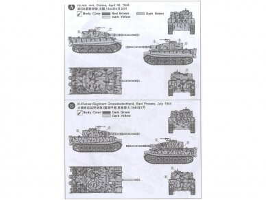 AFV Club - Pz.Kpfw. VI Tiger I Ausf. E Late Version mit Transportkette, 1/35, 35S25 11