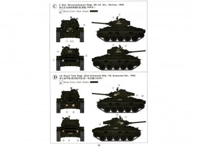 AFV Club - M24 Chaffee Light Tank WW2 British Army Version, 1/35, 35210 3