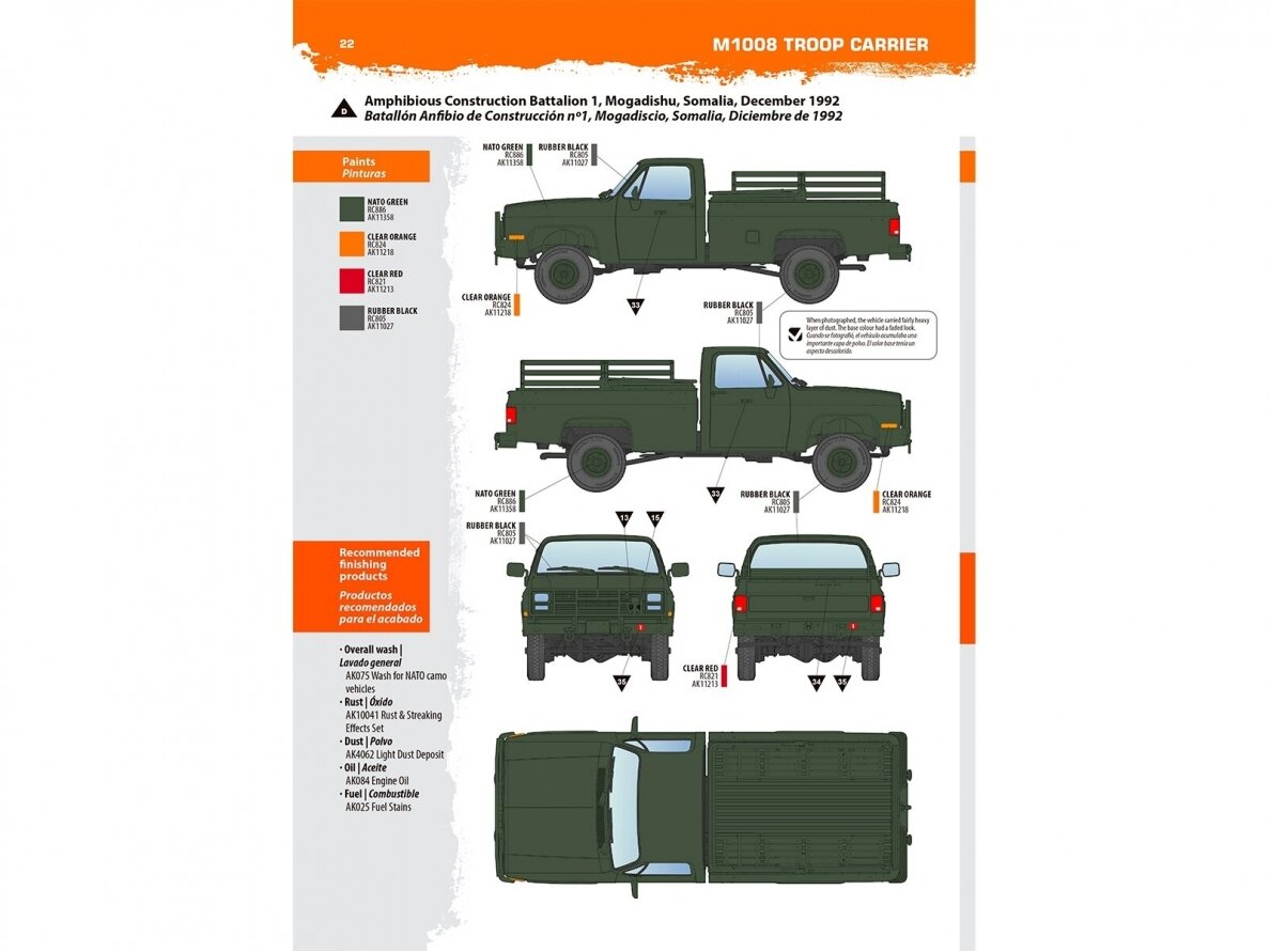 AK Interactive - M1008 Troop Carrier (Chevrolet C/K (1973–1991)), 1/35, AK35030 11 AK Interactive - M1008 Troop Carrier (Chevrolet C/K (1973–1991)), 1/35, AK35030 11