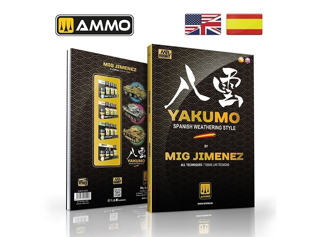 AMMO MIG - YAKUMO by Mig Jimenez (English, Spanish), 6249 2 AMMO MIG - YAKUMO by Mig Jimenez (English, Spanish), 6249 2