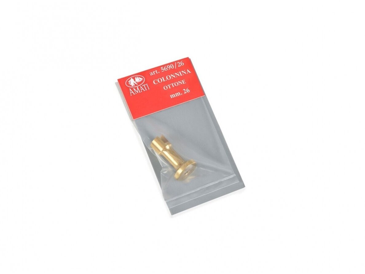 Amati - Brass pedestals h. mm 26, B5690,26 Amati - Brass pedestals h. mm 26, B5690,26