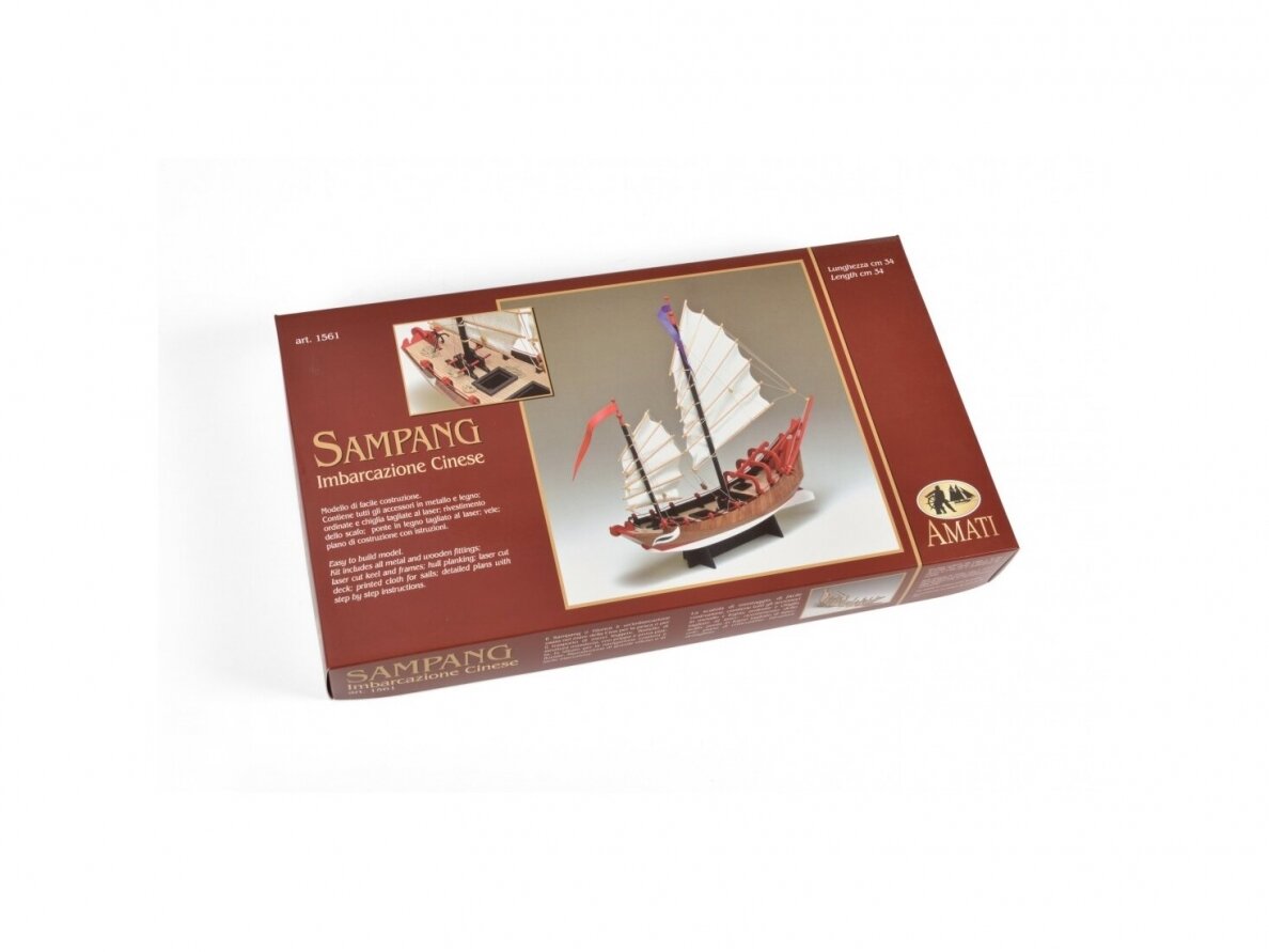 Amati - Sampang, B1561 Amati - Sampang, B1561