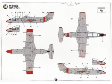 AMK - Aero L-29 Delfin, 1/48, 88002 6