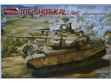Amusing Hobby - IDF Shot Kal "Alef", 1/35, 35A048