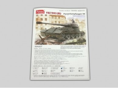 Amusing Hobby - Panzerkampfwagen VII VK72.01(K), 1/35, 35A007 1