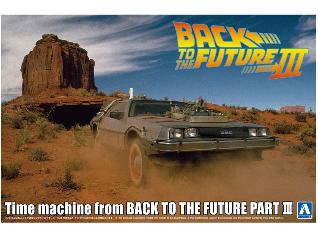 Aoshima - Time machine from Back to the Future Part III (Delorean), 1/24, 06438 Aoshima - Time machine from Back to the Future Part III (Delorean), 1/24, 06438