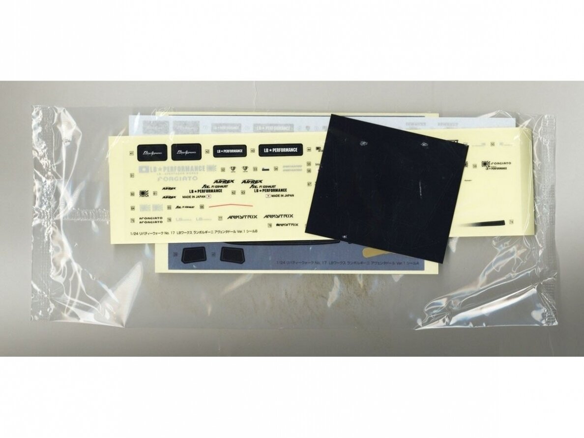 Aoshima - LB-Works Lamborghini Aventador Ver. 1, 05989 17 Aoshima - LB-Works Lamborghini Aventador Ver. 1, 05989 17