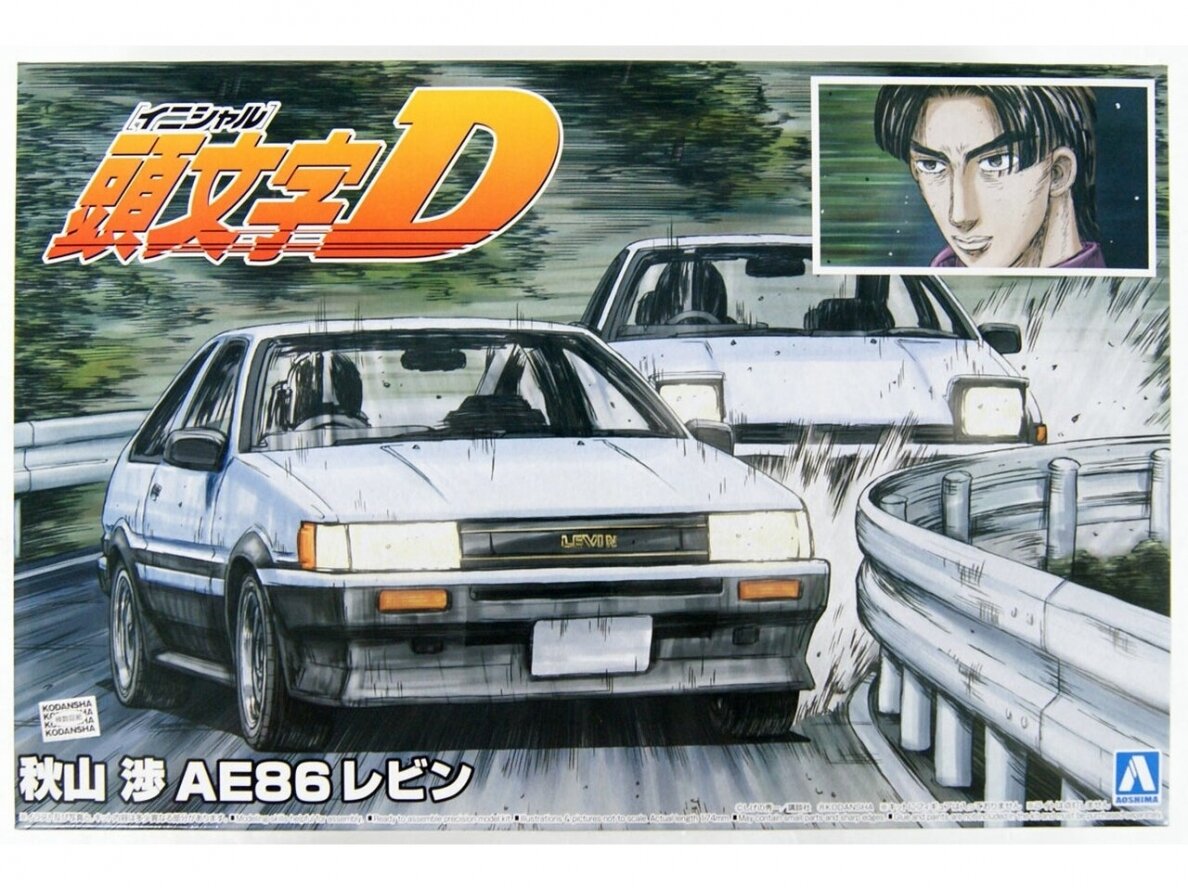 Aoshima - Initial D AE86 Levin Wataru Akiyama Ver., 1/24, 05736 Aoshima - Initial D AE86 Levin Wataru Akiyama Ver., 1/24, 05736
