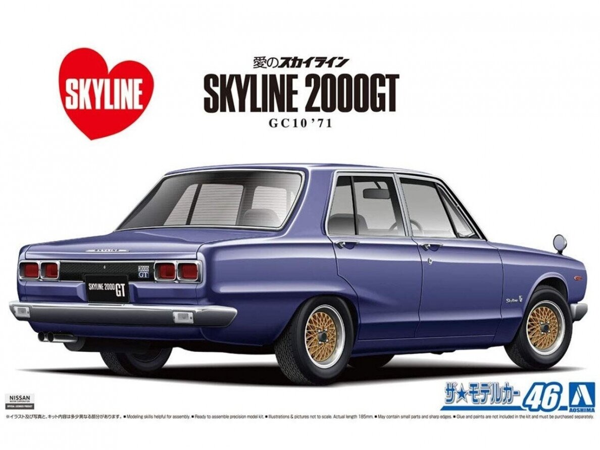 Aoshima - Nissan Skyline 2000GT GC10 '71, 1/24, 05836 Aoshima - Nissan Skyline 2000GT GC10 '71, 1/24, 05836