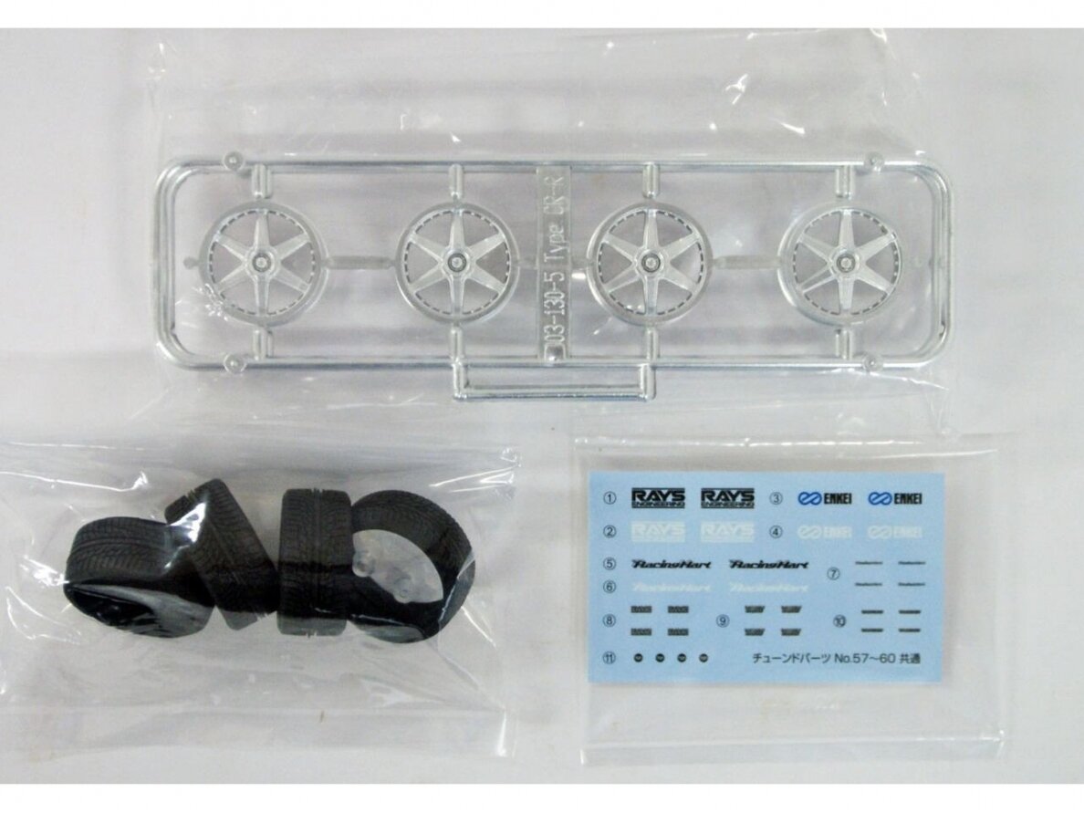 Aoshima - Riteņu komplekts Racing Heart Type CR 19", 1/24, 05393 1 Aoshima - Riteņu komplekts Racing Heart Type CR 19", 1/24, 05393 1