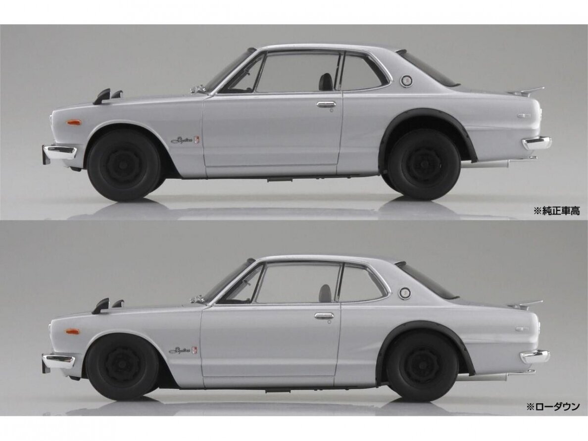 Aoshima - Snap Car KPGC10 Nissan Skyline HT 2000GT-R 1970 Silver, 1/24, 06589 5 Aoshima - Snap Car KPGC10 Nissan Skyline HT 2000GT-R 1970 Silver, 1/24, 06589 5
