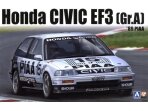 Beemax - EF3 Honda Civic Gr.A `89 PIAA, 1/24, B24005