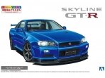Aoshima - Nissan Skyline GT-R Pre-painted Model Kit, 1/24, 06557