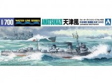 Aoshima - Water Line Series Japanese Destroyer Amatsukaze, 1/700, 01137