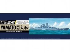 Aoshima - IJN Battleship Yamato, 1/700, 05263