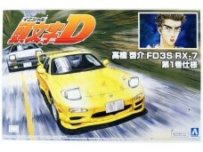 Aoshima - Initial D Keisuke Takahasi's FD3S Mazda RX-7 Comics Vol.1 Ver., 1/24, 05621