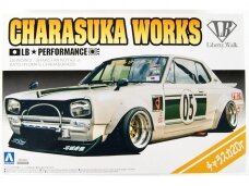 Aoshima - Nissan Skyline LB-Works Charasuka 2Dr, 1/24, 05757