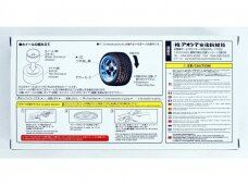 Aoshima - E'quipe Short Rim 14inch Tire & Wheel Set, Mastelis:1:24, 05547