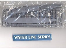 Aoshima - Water Line Series Japanese Heavy Cruiser Tone, 1/700, 04534