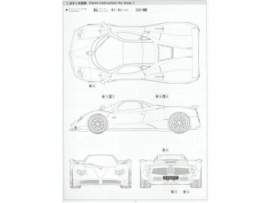 Aoshima - '05 Pagani Zonda F, 1/24, 05603 11