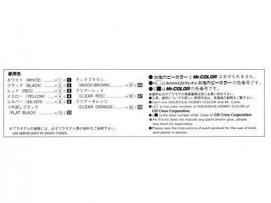 Aoshima - Hakosuka Works LB Performance LB-Works/Skakotan Koyaji´s Choice Nissan Skyline 4Door, 1/24, 05126 4
