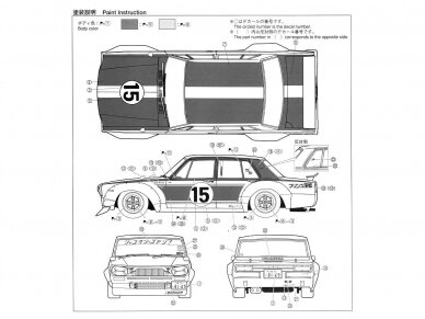 Aoshima - Hakosuka Works LB Performance LB-Works/Skakotan Koyaji´s Choice Nissan Skyline 4Door, 1/24, 05126 5