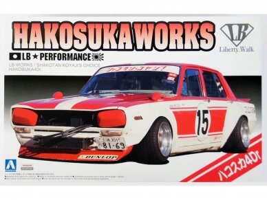 Aoshima - Hakosuka Works LB Performance LB-Works/Skakotan Koyaji´s Choice Nissan Skyline 4Door, 1/24, 05126