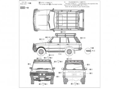 Aoshima - Land Rover LH36D Range Rover Classic Custom `92, 1/24, 06137 7