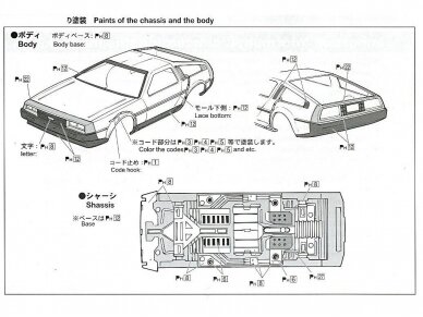 Aoshima - Back to the Future III Delorean, 1/24, 05918 8