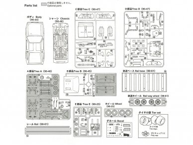 Aoshima - Back to the Future III Delorean, 1/24, 05918 6