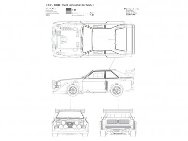 Beemax - Audi Sport Quattro S1 E2 Monte Carlo Rally 1986 su priedais, 1/24, B24017, E24017 11