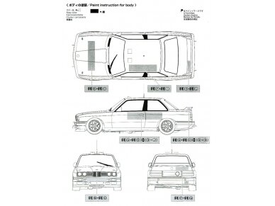 Beemax - BMW M3 E30 `89 Tour de Corse, 1/24, 10506, 24016 10