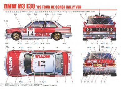 Beemax - BMW M3 E30 `89 Tour de Corse, 1/24, 10506, 24016 11