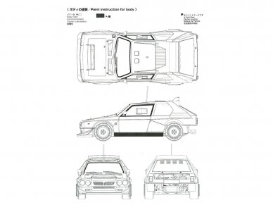 Beemax - Lancia Delta S4 Monte Carlo Rally 1986, 1/24, 24020 23