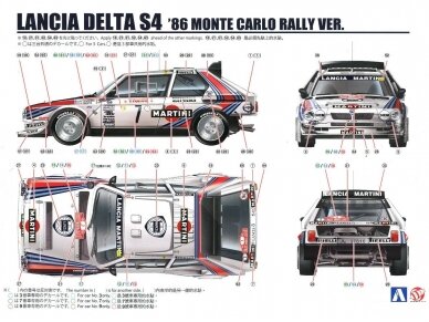 Beemax - Lancia Delta S4 Monte Carlo Rally 1986, 1/24, 24020 20