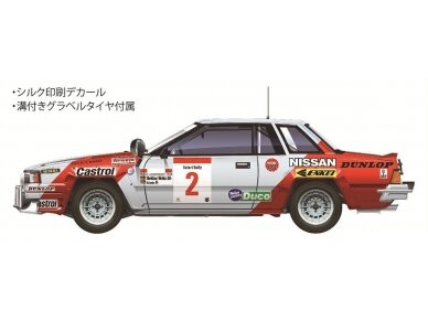 Beemax - Nissan 240RS BS110 `84 Safari Rally, 1/24, 24014 5