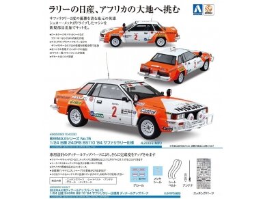 Beemax - Nissan 240RS BS110 `84 Safari Rally, 1/24, 24014 7