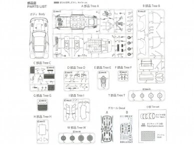 Beemax - Porsche 935 K2 `77 DRM Ver., 1/24, 24015 20