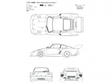 Beemax - Porsche 935 K2 `77 DRM Ver., 1/24, 24015 11