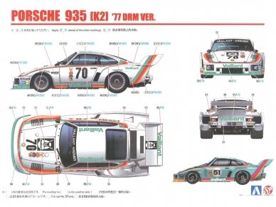 Beemax - Porsche 935 K2 `77 DRM Ver., 1/24, 24015 12