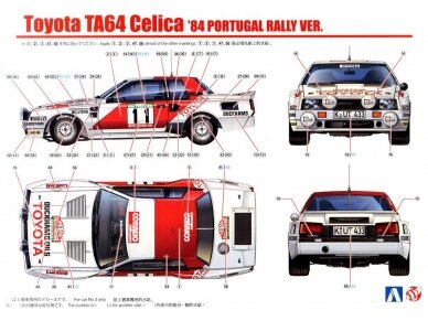 Beemax - Toyota TA64 Celica `84 Portugal Rally Version, 1/24, 24011 13