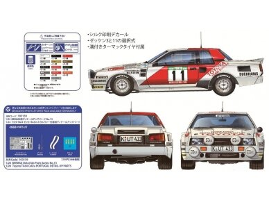 Beemax - Toyota TA64 Celica `84 Portugal Rally Version, 1/24, 24011 5